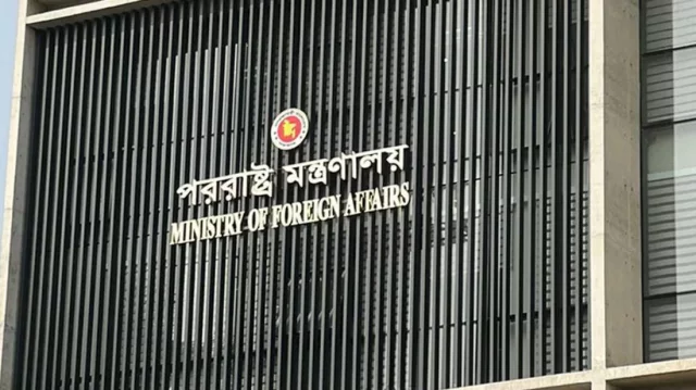 পররাষ্ট্র মন্ত্রণালয়ের দাবি, ইউএসএআইডির ২৯ মিলিয়ন ডলার নিয়ে ট্রাম্পের বক্তব্য সঠিক নয়।