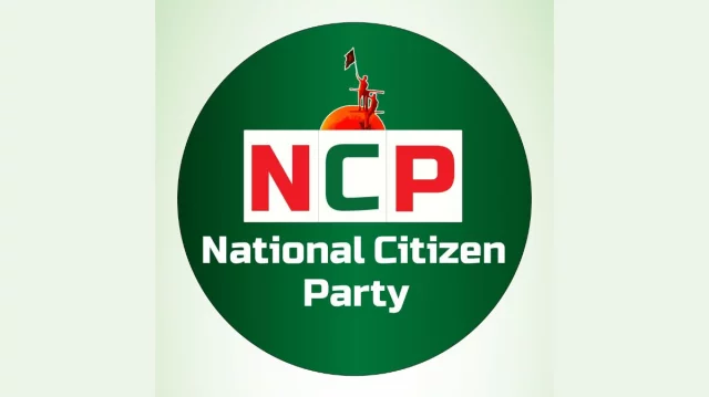 নাহিদদের দল জোটে যোগ দেবে না, ৩০০ আসনে প্রার্থী দেবে।