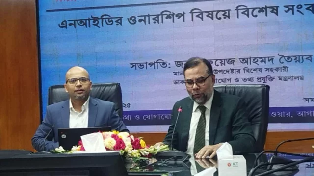 এনআইডি আর ইসির অধীনে থাকবে না, এর দায়িত্ব নেবে একটি স্বাধীন ডেটা অথরিটি।