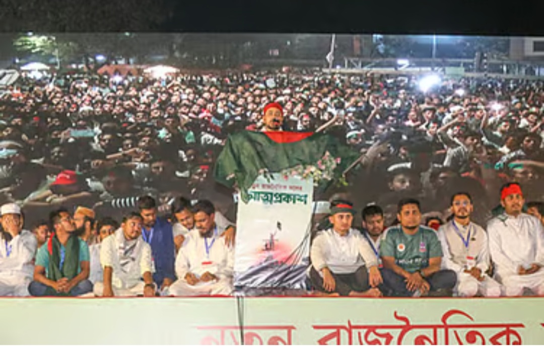 জাতীয় নাগরিক পার্টি ‘সেকেন্ড রিপাবলিক’ দ্বারা কী বুঝাতে চাচ্ছে?