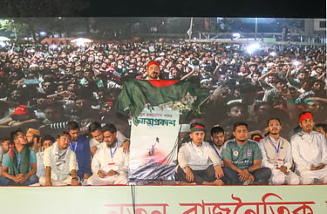 ‘ইনকিলাব জিন্দাবাদ’ কি নতুন দলের স্লোগান, এটি কীভাবে তৈরি হলো?