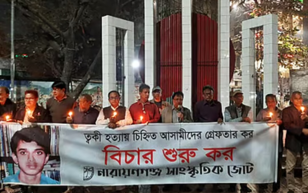ত্বকী হত্যার বিচার শুরুর দাবি নিয়ে দেশের ১৫ জন বিশিষ্ট নাগরিক একটি বিবৃতি দিয়েছেন।