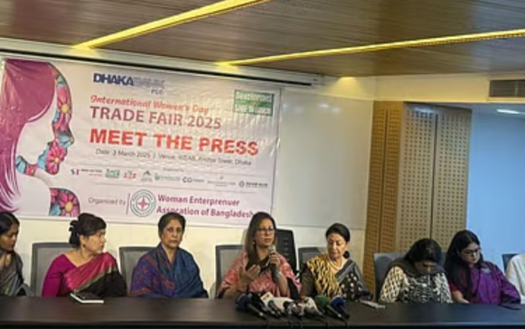 বৃহস্পতিবার গুলশানে শুরু হচ্ছে নারী উদ্যোক্তাদের তিন দিনব্যাপী বাণিজ্য মেলা।