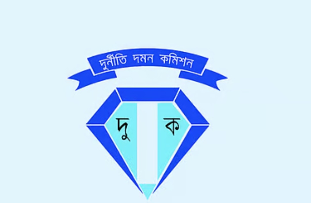 খুলনা বিশ্ববিদ্যালয়ের সাবেক উপাচার্যসহ ৪ শিক্ষক বিরুদ্ধে মামলা।