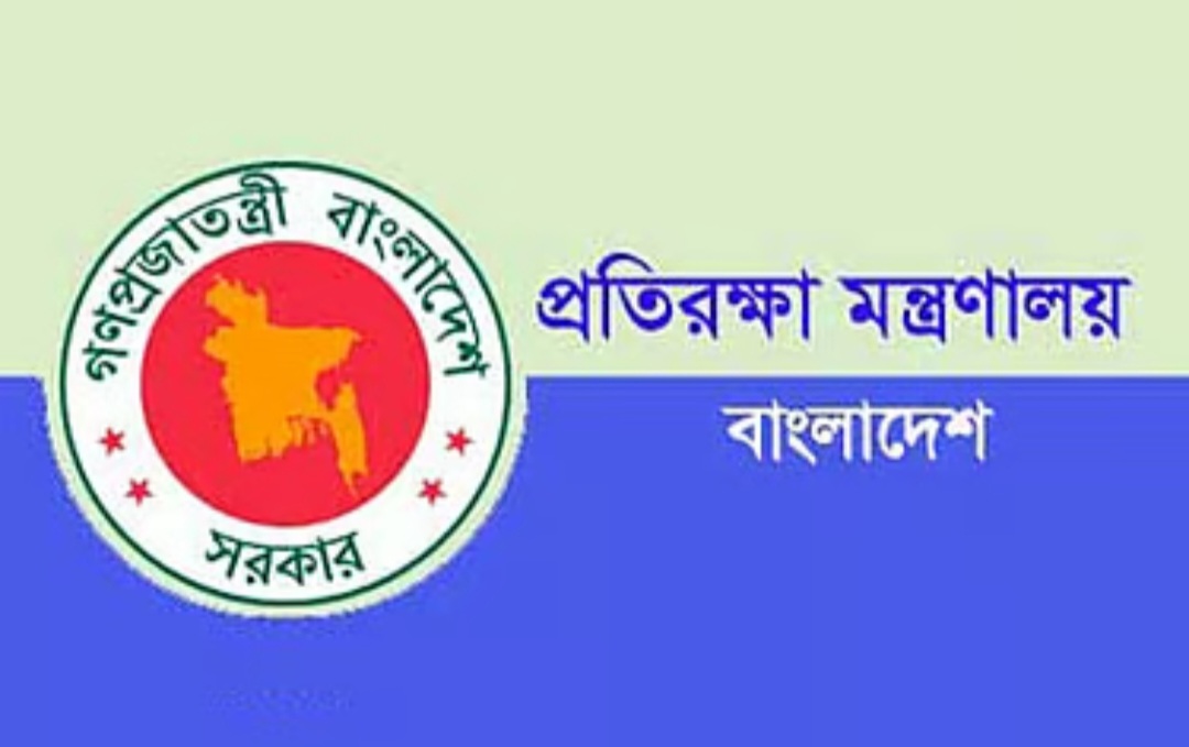 সশস্ত্র বাহিনীর ৮ স্থাপনার নাম পরিবর্তন, আরও ১৬টি পরিবর্তনের প্রক্রিয়ায়।