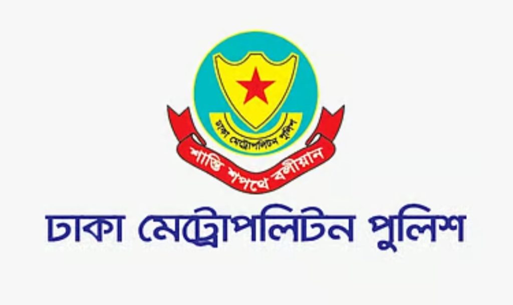 রামপুরা এলাকার ট্রাফিক জ্যাম নিয়ন্ত্রণে ডিএমপির নির্দেশনা প্রদান।