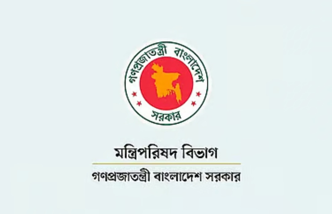 রিজার্ভ চুরি তদন্তে আসিফ নজরুলের নেতৃত্বে কমিটি গঠন।