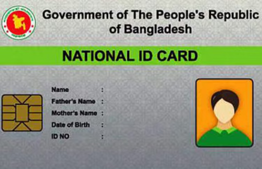 ইসির কর্মকর্তারা এনআইডি নিজেদের কাছে রাখার দাবিতে আন্দোলন শুরু করেছেন।