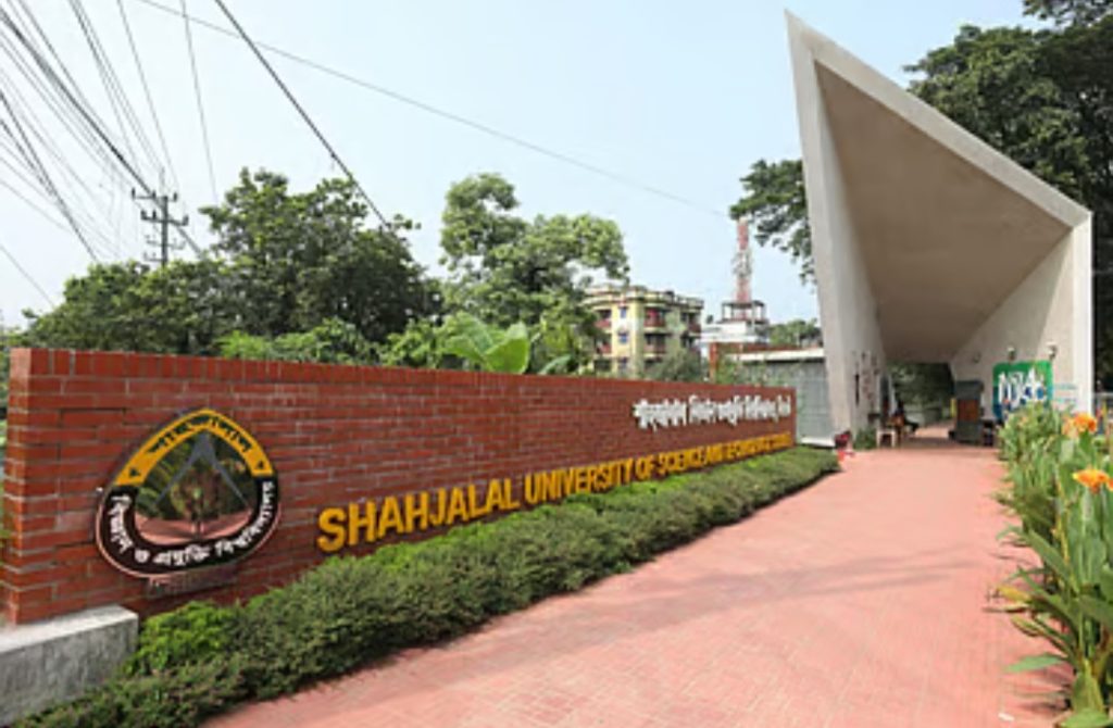 নাম পরিবর্তনের দাবিতে খাদ্য প্রকৌশল বিভাগে ক্লাস ও পরীক্ষা বর্জন, অচলাবস্থা।