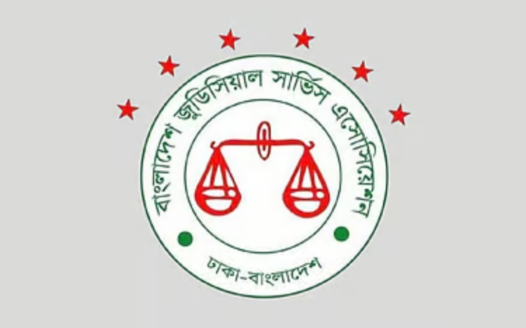 বাংলাদেশ জুডিশিয়াল সার্ভিস অ্যাসোসিয়েশন ২০০টি নারী ও শিশু নির্যাতন দমন ট্রাইব্যুনাল প্রতিষ্ঠার দাবি জানিয়েছে।
