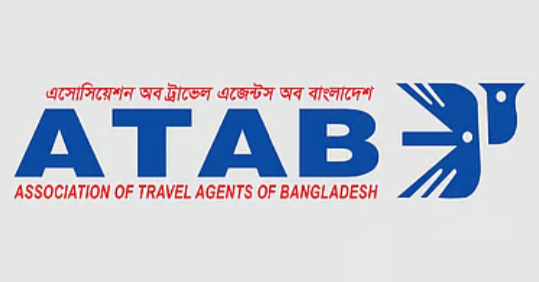 সংস্কার পরিষদ আটাবের কমিটি বাতিল করে প্রশাসক নিয়োগের দাবি করেছে।