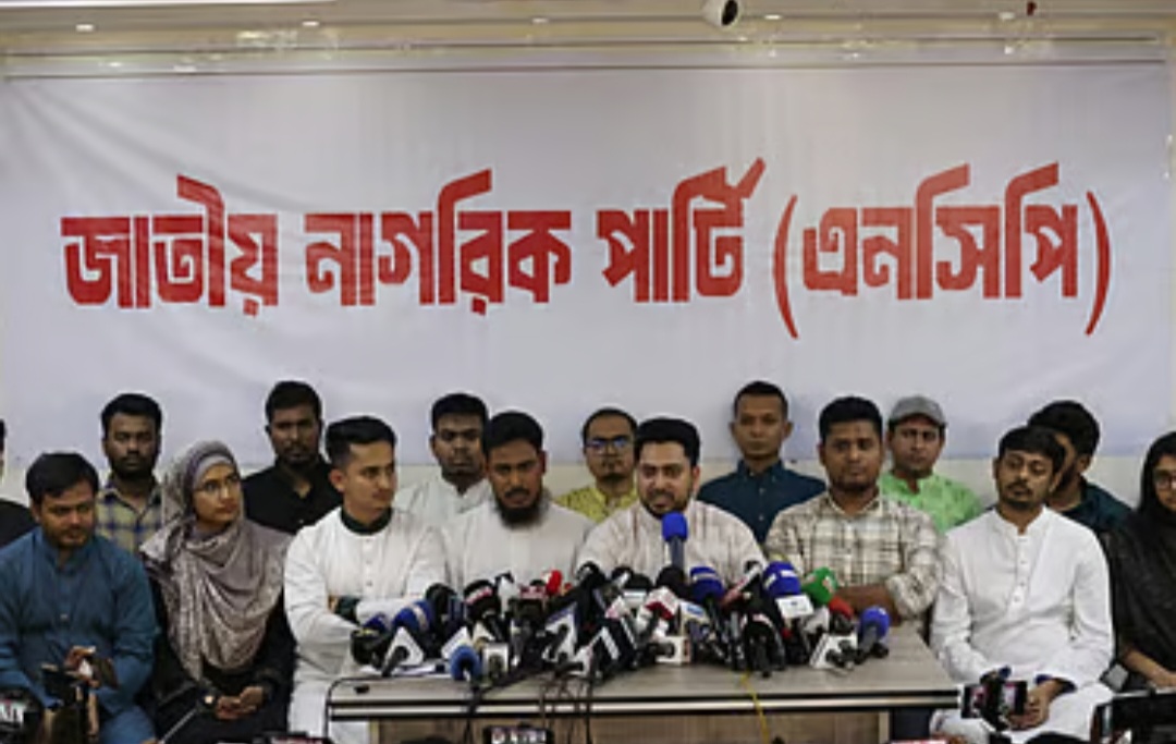 জাতীয় নাগরিক পার্টি প্রধান উপদেষ্টার বক্তব্যের নিন্দা করেছে।