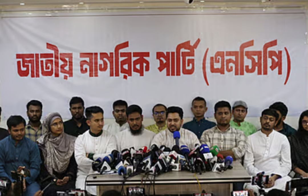 যখন আওয়ামী লীগ নিষিদ্ধ করার দাবি রাজনীতির এজেন্ডা হয়ে ওঠে