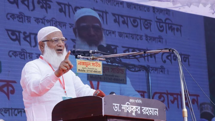 জুলাই অভ্যুত্থানে শহীদ ও আহতদের নিয়ে রাজনীতি না করার আহ্বান জামায়াত আমিরের