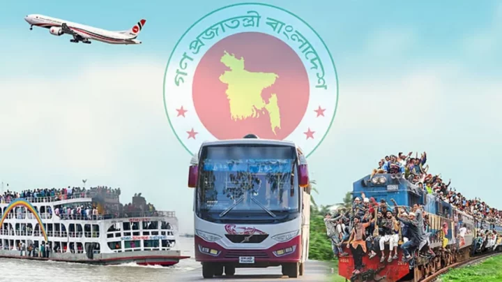 ৩ এপ্রিল সরকারি ছুটি ঘোষণা, ৯ দিনের ছুটির সুবিধা