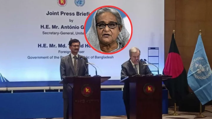 শেখ হাসিনাকে ফিরিয়ে আনার বিষয়ে জাতিসংঘের সঙ্গে কোনো আলোচনা হয়নি: পররাষ্ট্র উপদেষ্টা