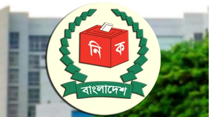 নির্বাচন কমিশনের নিবন্ধন আহ্বান: ২০ এপ্রিলের মধ্যে আবেদন জমার নির্দেশ