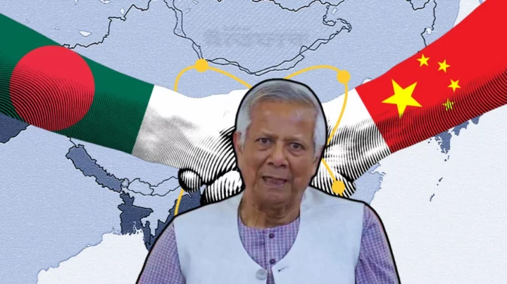 চীন সফরে ব্যবসায়িক বৈঠক ও দ্বিপাক্ষিক সম্পর্ক জোরদারের আশা প্রধান উপদেষ্টার