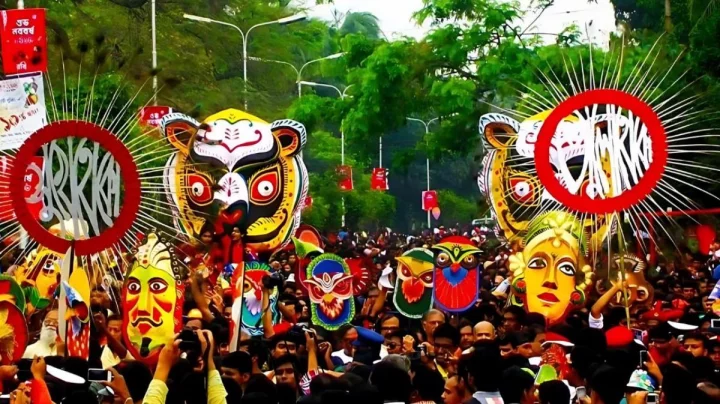 পহেলা বৈশাখ এবার উদযাপিত হবে সকল জাতিগত সম্প্রদায়ের অংশগ্রহণে