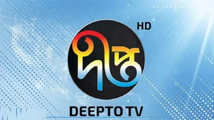 সংস্কৃতি বিষয়ক উপদেষ্টা ফারুকীর সংবাদ সম্মেলনে প্রশ্নের কারণে তিন সাংবাদিক চাকরিচ্যুত, দীপ্ত টিভির সম্প্রচার স্থগিত