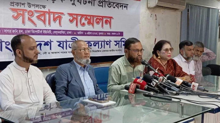 ঈদযাত্রায় সড়কে ৩১৫টি দুর্ঘটনা, নিহত ৩২২
