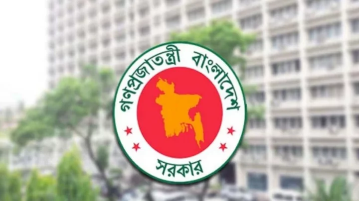 সরকারি কর্মকর্তাদের বিদেশ সফর বিষয়ে নতুন নির্দেশনা জারি
