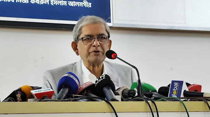 দেশে অস্থির সময়, রাজনৈতিক সচেতনতার আহ্বান বিএনপি মহাসচিবের