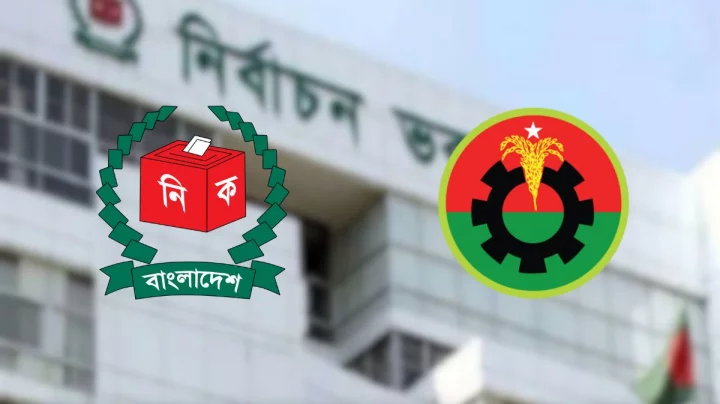নির্বাচন কমিশনের সঙ্গে বৈঠকে বসছে বিএনপি, ভোটাধিকার নিশ্চিতের দাবি