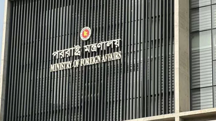 গাজায় গণহত্যা ও মানবাধিকার লঙ্ঘনের ঘটনায় ইসরায়েলকে বাংলাদেশ সরকারের তীব্র নিন্দা