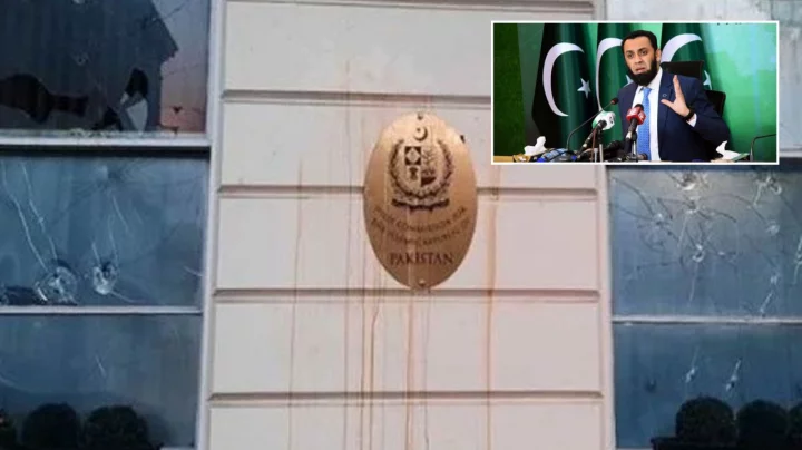 পাকিস্তান হাইকমিশনে হামলার জন্য ভারতকে দায়ী করেছে পাকিস্তান সরকার