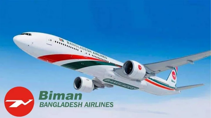 নোটাম উপেক্ষা করায় বিমানের ফ্লাইট ঢাকায় না নেমে অবতরণ করে সিলেটে
