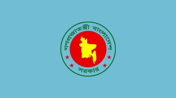নন-ক্যাডার কর্মকর্তাদের জন্য নতুন নিয়োগ ও বদলির বিধিমালা প্রণয়নে কমিটি গঠন