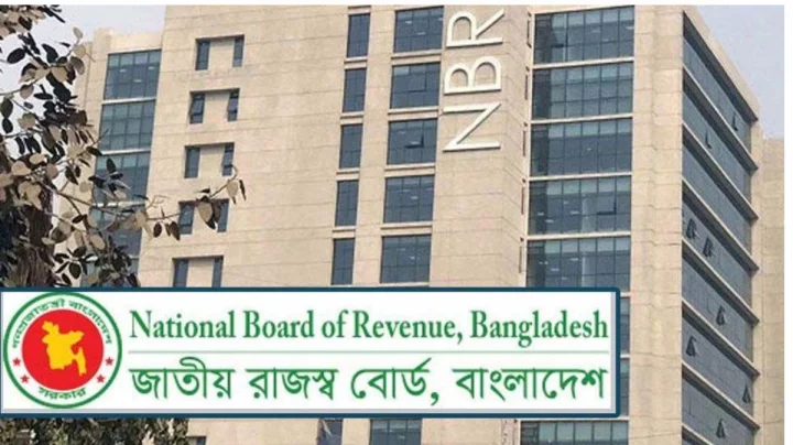 আয়কর রিটার্নে নতুন রেকর্ড: অনলাইনে রিটার্ন দাখিল করেছেন ১৬ লাখের বেশি করদাতা