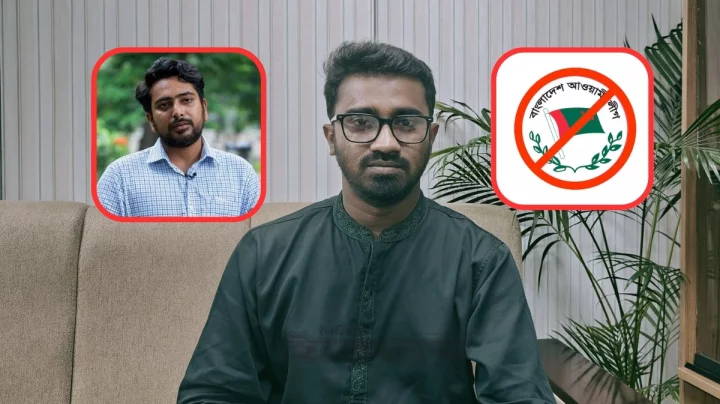 আওয়ামী লীগ নিষিদ্ধে নাহিদ ইসলামের ভূমিকা নিয়ে প্রশ্ন তুললেন রাশেদ খান
