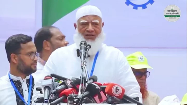 ডা. শফিকুর রহমান: ‘শ্রমিক-মালিকের সম্পর্ক হবে ভ্রাতৃত্বের’