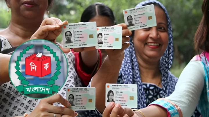 এনআইডি সংশোধনে গতি আনতে মাঠ কর্মকর্তাদের মনিটরিং করবে নির্বাচন কমিশন