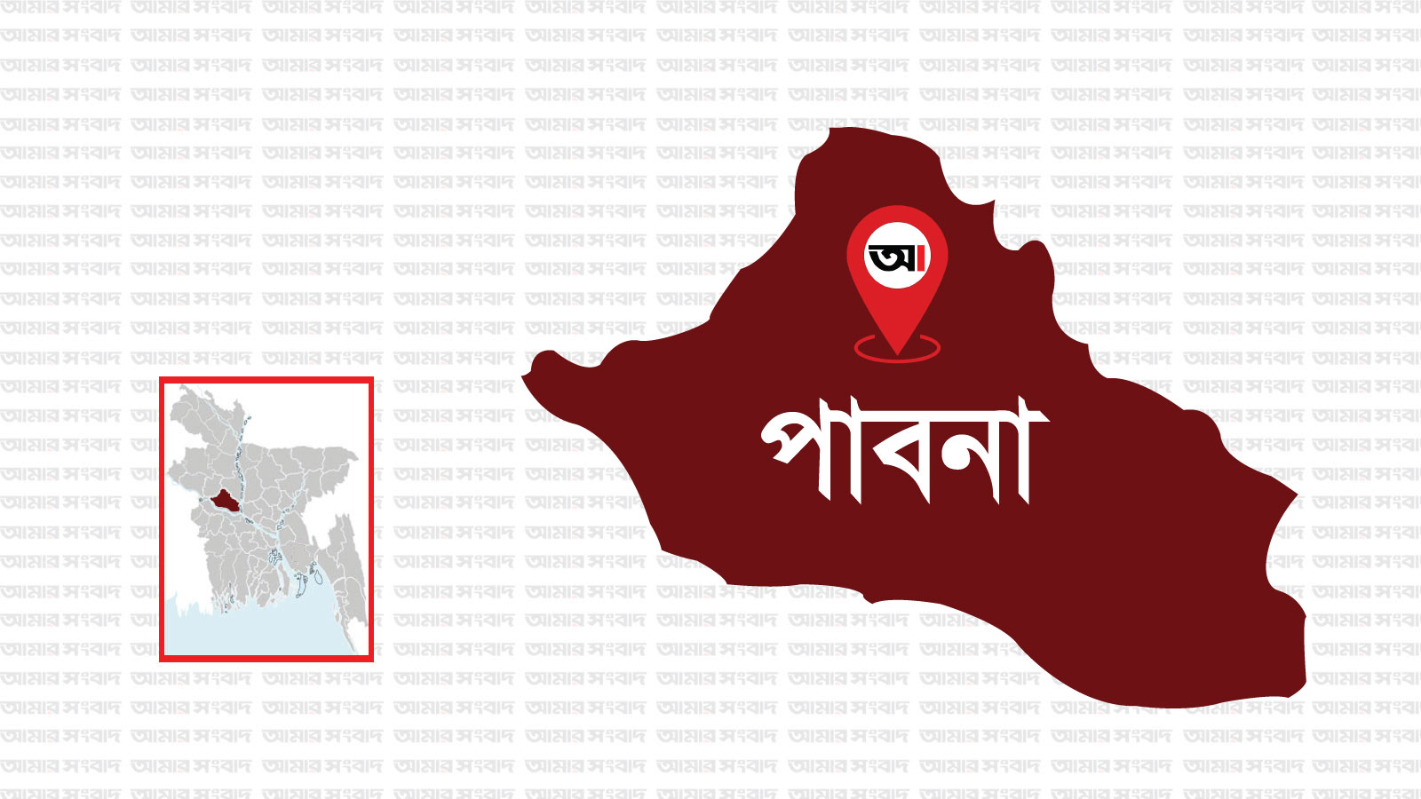 নেত্রকোণার কলমাকান্দায় পানিতে ডুবে ১৩ বছর বয়সী মাদ্রাসাছাত্রীর মর্মান্তিক মৃত্যু