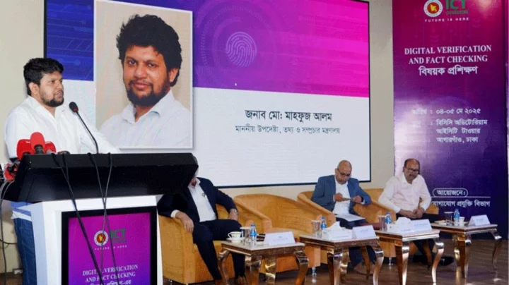 ধর্মীয় আবেগকে পুঁজি করে অপতথ্য ছড়ানো রোধে তথ্য কর্মকর্তাদের সক্রিয় ভূমিকার আহ্বান তথ্য উপদেষ্টার