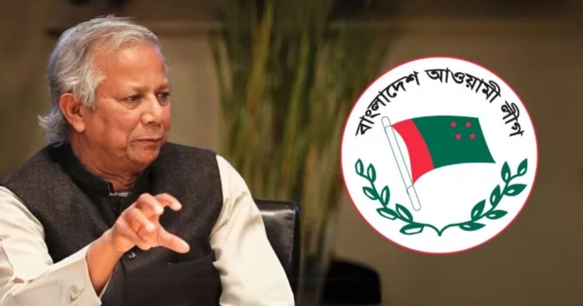 আওয়ামী লীগ নিষিদ্ধের দাবি গুরুত্বের সঙ্গে বিবেচনায় নিয়েছে সরকার
