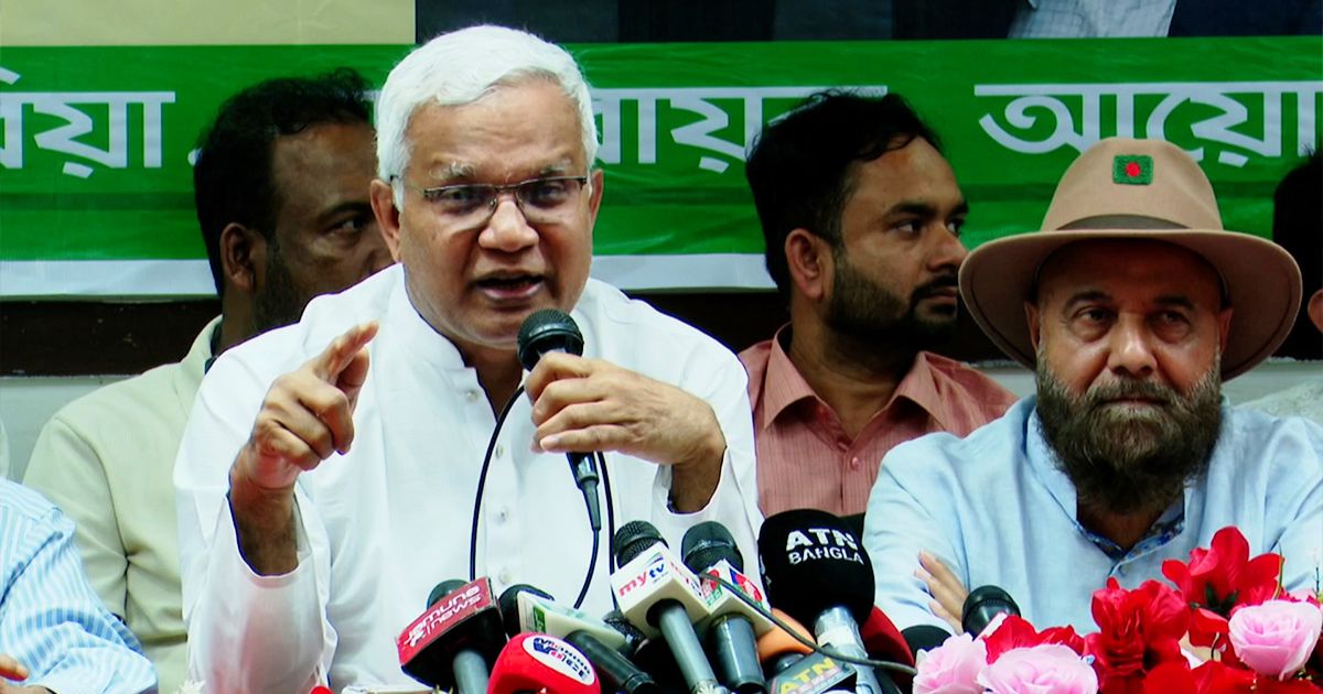 বিএনপির স্থায়ী কমিটির সদস্য ডা. এ জেড এম জাহিদ নির্বাচন বিষয়ে মন্তব্য করেছেন