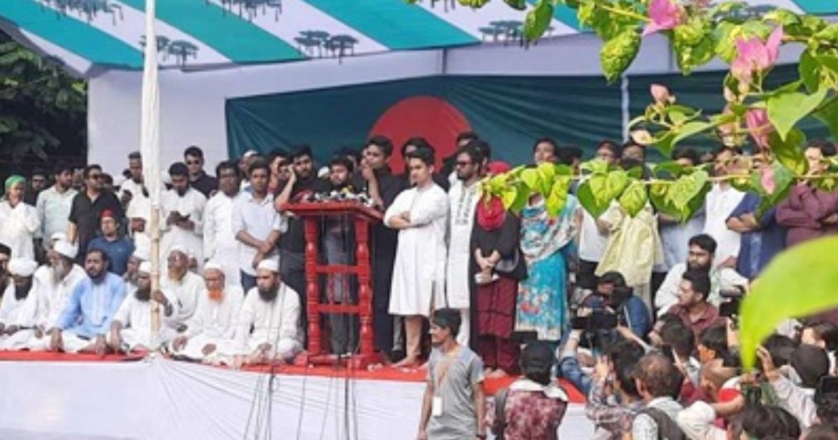আওয়ামী লীগ নিষিদ্ধের দাবিতে ‘শাহবাগ ব্লকেড’ কর্মসূচির ঘোষণা
