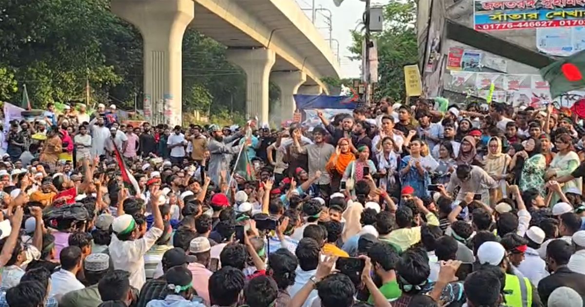 শাহবাগে আওয়ামী লীগ নিষিদ্ধের দাবিতে গণজমায়েত, অবরোধ কর্মসূচি অব্যাহত