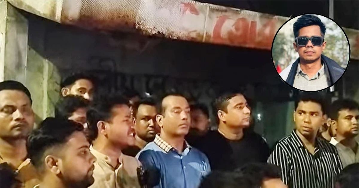 সাম্য হত্যার প্রতিবাদে ছাত্রদলের বিক্ষোভ, রাজু ভাস্কর্যের সামনে সমাবেশের ডাক