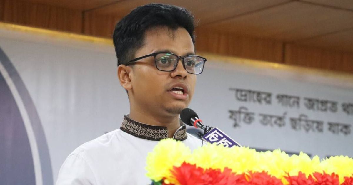 সাম্য হত্যাকাণ্ডে ছাত্রশিবির সভাপতির উদ্বেগ—নিরাপত্তা হুমকির মুখে ক্যাম্পাস