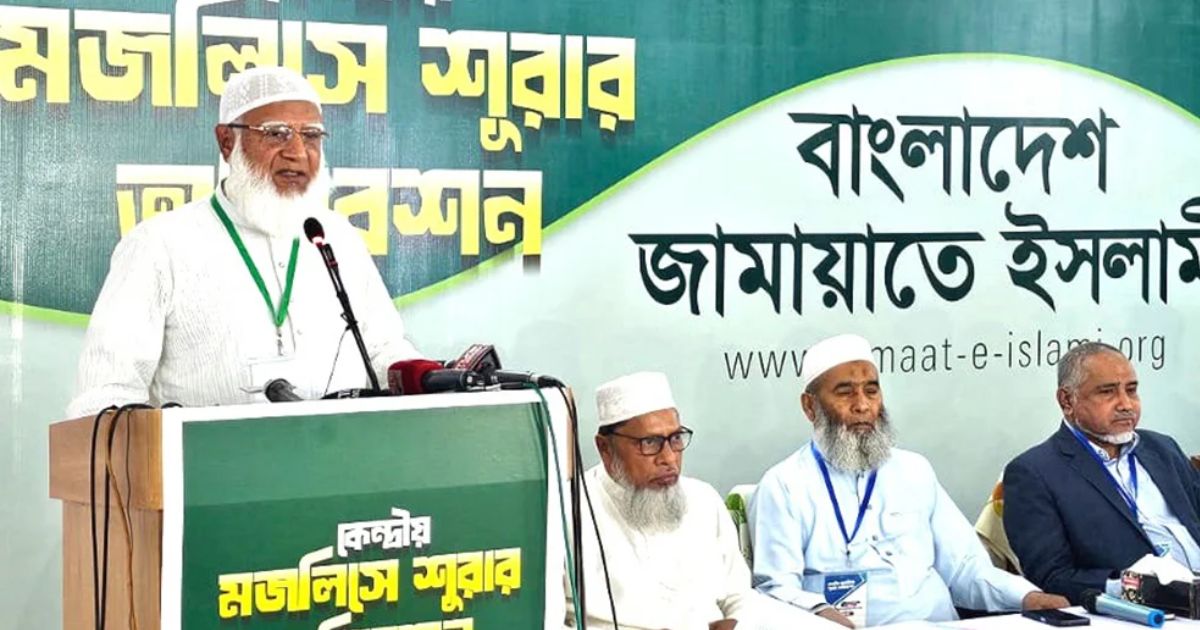 আগামী ৩০ জুনের মধ্যে সংসদ নির্বাচন হবে প্রধান উপদেষ্টার অধীনে