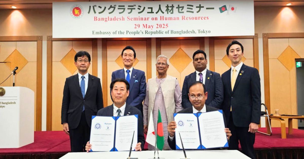 জাপানে কাজের সুযোগ: এক লাখ বাংলাদেশি কর্মী নিয়োগের পরিকল্পনা