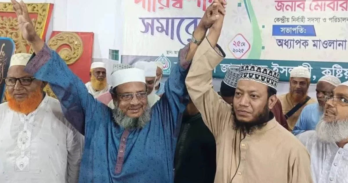 কুষ্টিয়া-৩ আসনে জামায়াতের প্রার্থী ইসলামি বক্তা আমির হামজা