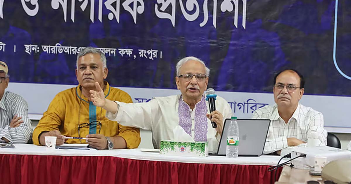 জুলাইয়ে ঘোষিত হতে পারে জাতীয় সনদ: বদিউল আলম মজুমদার