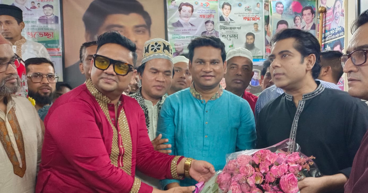 নুরুজ্জামান হীরা বাংলাদেশ জাতীয় পার্টি-বিজেপির সাংগঠনিক সম্পাদক নির্বাচিত