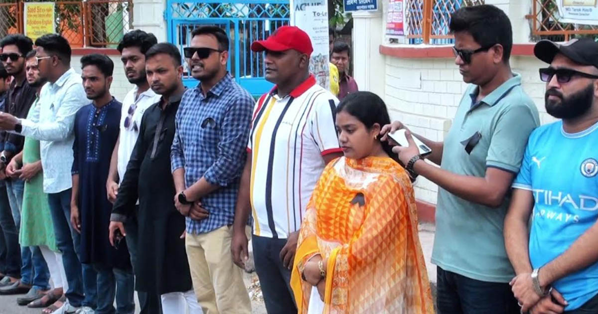 বরিশালে ঢাকা বিশ্ববিদ্যালয় ছাত্রদল নেতার হত্যার প্রতিবাদে ব্রজমোহন কলেজে অবস্থান কর্মসূচি